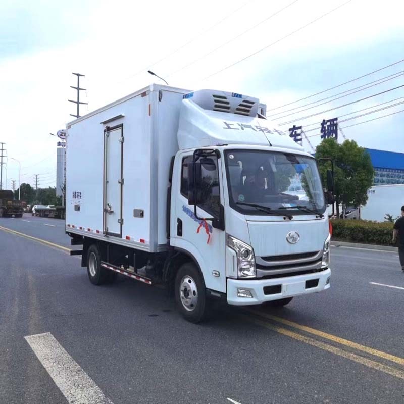 5 ton mini refrigerated truck Frozen Food Van Truck 5 ton mini refrigerated truck Frozen Food Van Truck