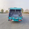 Foton 5cbm Профессиональный прессованный мусоровоз Foton 5cbm Профессиональный прессованный мусоровоз