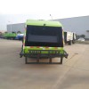 Camion à ordures compressées SHACMAN 7 m3 Camion à ordures compressées SHACMAN 7 m3
