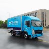 SINOTRUK HOWO 130hp 4*2 frozen meat refrigerated van