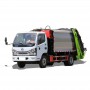 China brand 4×2 6cbm compressed garbage truck
