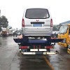 FAW 4x2 4-тонный эвакуатор с дешевой ценой FAW 4x2 4-тонный эвакуатор с дешевой ценой