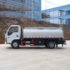 Camion-citerne à carburant ISUZU 5000L Camion-citerne à carburant ISUZU 5000L