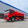 SINOTRUK new or used 10cbm water tank fire fighting truck SINOTRUK new or used 10cbm water tank fire fighting truck