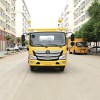 FOTON 4x2 4-тонный эвакуатор с высоким качеством FOTON 4x2 4-тонный эвакуатор с высоким качеством