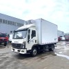SINOTRUK HOWO 4*2 23m3 right hand drive refrigerator truck SINOTRUK HOWO 4*2 23m3 right hand drive refrigerator truck