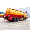 SHACMAN 8*4 33 куб.м. ассенизационная машина для очистки и отсоса сточных вод SHACMAN 8*4 33 куб.м. ассенизационная машина для очистки и отсоса сточных вод