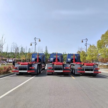 Howo 6x4 20 Tons Hook Lifting Garbage Loading Truck Price