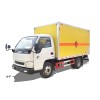 JMC 4*2 dangerous goods explosive transporting truck JMC 4*2 dangerous goods explosive transporting truck