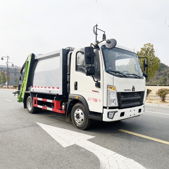 SINOTRUK HOWO 4*2 sanitation compressed garbage truck