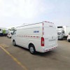 Мини-рефрижератор Foton с морозильной камерой Мини-рефрижератор Foton с морозильной камерой