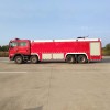 Camion de lutte contre l'incendie HOWO 8x4 25 tonnes à eau, mousse et poudre Camion de lutte contre l'incendie HOWO 8x4 25 tonnes à eau, mousse et poudre