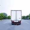 Foton дешевая цена 5-тонный рефрижератор Foton дешевая цена 5-тонный рефрижератор