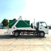 ISUZU 6 CBM Swing Arm Garbage Collection Skip Truck Price ISUZU 6 CBM Swing Arm Garbage Collection Skip Truck Price