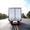 Япония Isuzu 23м3 замороженное мясо морепродукты рефрижератор Япония Isuzu 23м3 замороженное мясо морепродукты рефрижератор