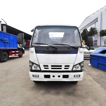 ISUZU 6CBM Arm Roll Container Garbage Bin Skip Garbage Truck