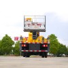 Грузовик JMC 4X2 23 м для высотных работ Грузовик JMC 4X2 23 м для высотных работ