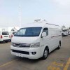 Мини-рефрижератор Foton с морозильной камерой Мини-рефрижератор Foton с морозильной камерой