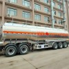 3 Axles 46000L Water Edible Cooking Oil Delivery Tank 3 Axles 46000L Water Edible Cooking Oil Delivery Tank