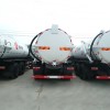 JAC 6*4 22 куб. см. Вакуумная ассенизационная машина JAC 6*4 22 куб. см. Вакуумная ассенизационная машина