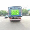 Цена на новую или б/у подметально-уборочную машину SINOTRUK 4*2 Цена на новую или б/у подметально-уборочную машину SINOTRUK 4*2
