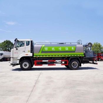 شاحنة خزان مياه HOWO 14000L شاحنة رش مياه