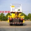 FAW 21m bucket truck aerial working platform FAW 21m bucket truck aerial working platform