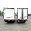 Vente chaude petit camion frigorifique JMC 4 tonnes Vente chaude petit camion frigorifique JMC 4 tonnes