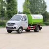 Мусоровоз с крюковым подъемником Dongfeng с объемом 3 куб. м. Мусоровоз с крюковым подъемником Dongfeng с объемом 3 куб. м.