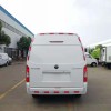 Мини-рефрижератор Foton с морозильной камерой Мини-рефрижератор Foton с морозильной камерой