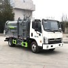 Мусоровоз с боковой загрузкой FOTON для сбора отходов Мусоровоз с боковой загрузкой FOTON для сбора отходов