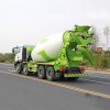 Camion malaxeur à béton volumétrique HOWO 8 m3 à vendre Camion malaxeur à béton volumétrique HOWO 8 m3 à vendre
