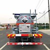 HOWO 8*4 10м3 купорос едкий транспортер жидкости HOWO 8*4 10м3 купорос едкий транспортер жидкости