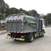 Мусоровоз с боковой загрузкой FOTON для сбора отходов Мусоровоз с боковой загрузкой FOTON для сбора отходов