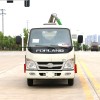 Foton mini 2000 литров 4*2 машина для очистки септиков Foton mini 2000 литров 4*2 машина для очистки септиков