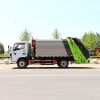 China brand 4×2 6cbm compressed garbage truck China brand 4×2 6cbm compressed garbage truck