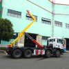 Sinotruck 31Ton Hook Lift Контейнерный Мусоровоз на Продажу Sinotruck 31Ton Hook Lift Контейнерный Мусоровоз на Продажу