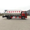 Высококачественный 10-тонный саморазгружающийся грузовик для перевозки сыпучих кормов FAW Высококачественный 10-тонный саморазгружающийся грузовик для перевозки сыпучих кормов FAW