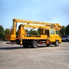 ISUZU ELF Двухрядный 18,5-метровый грузовик для работы на большой высоте ISUZU ELF Двухрядный 18,5-метровый грузовик для работы на большой высоте