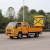 JMC 70км/ч противоударный буферный грузовик JMC 70км/ч противоударный буферный грузовик