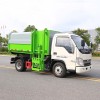 FOTON высококачественный автоматизированный мусоровоз с боковой загрузкой