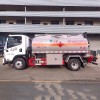 Camion de livraison à essence diesel FAW 7200L Camion de livraison à essence diesel FAW 7200L