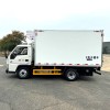 Vente chaude petit camion frigorifique JMC 4 tonnes Vente chaude petit camion frigorifique JMC 4 tonnes