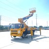 JMC brand new or used 4*2 26m aerial platform truck