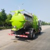 JAC 4*2 7-тонный кухонный мусоровоз для кухонных отходов JAC 4*2 7-тонный кухонный мусоровоз для кухонных отходов
