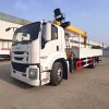 ISUZU 10-тонный гидравлический кран-манипулятор для подъема тяжестей ISUZU 10-тонный гидравлический кран-манипулятор для подъема тяжестей