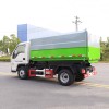 FOTON высококачественный автоматизированный мусоровоз с боковой загрузкой