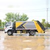 Camion à ordures compacteur à chargement arrière JAC 8cbm Camion à ordures compacteur à chargement arrière JAC 8cbm