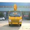 FAW 21m гидравлический прямой подъемник с подъемной платформой FAW 21m гидравлический прямой подъемник с подъемной платформой