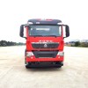 Camion-citerne à eau et mousse Howo 8x4 25 000 L pour pompiers Camion-citerne à eau et mousse Howo 8x4 25 000 L pour pompiers
